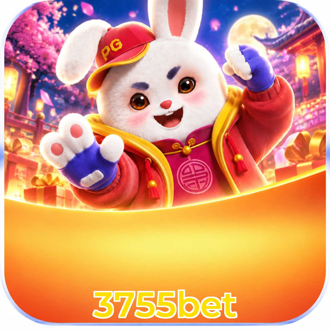 FAQ Download